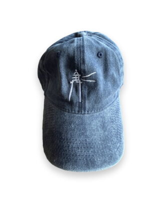 Gorra de gabardina azul con faro bordado - Colegio Puerto del Sur